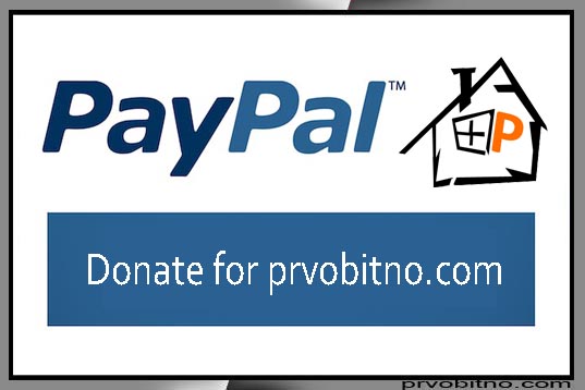 pay pal donate now